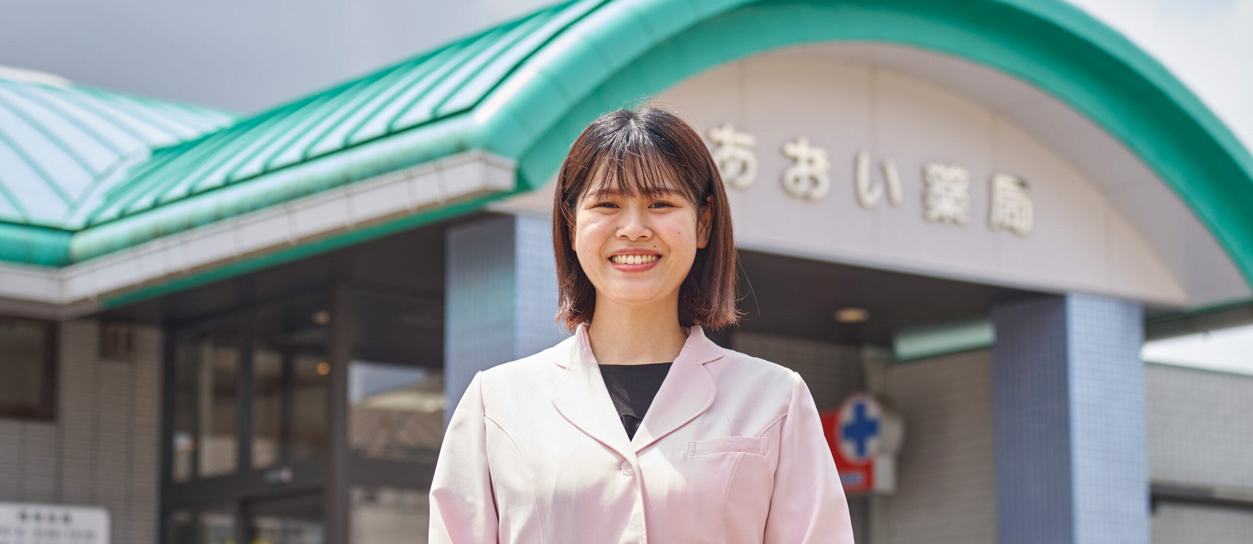 これから応募を考えている方へメッセージ